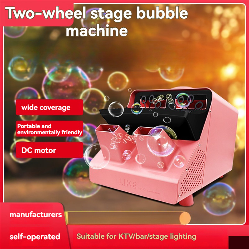 Event Party Dj - เครื่องพ่นฟองควัน เครื่องพ่นฟองหิมะ เครื่องพ่นหมอก 300W DMX พร้อมไฟดิสโก้