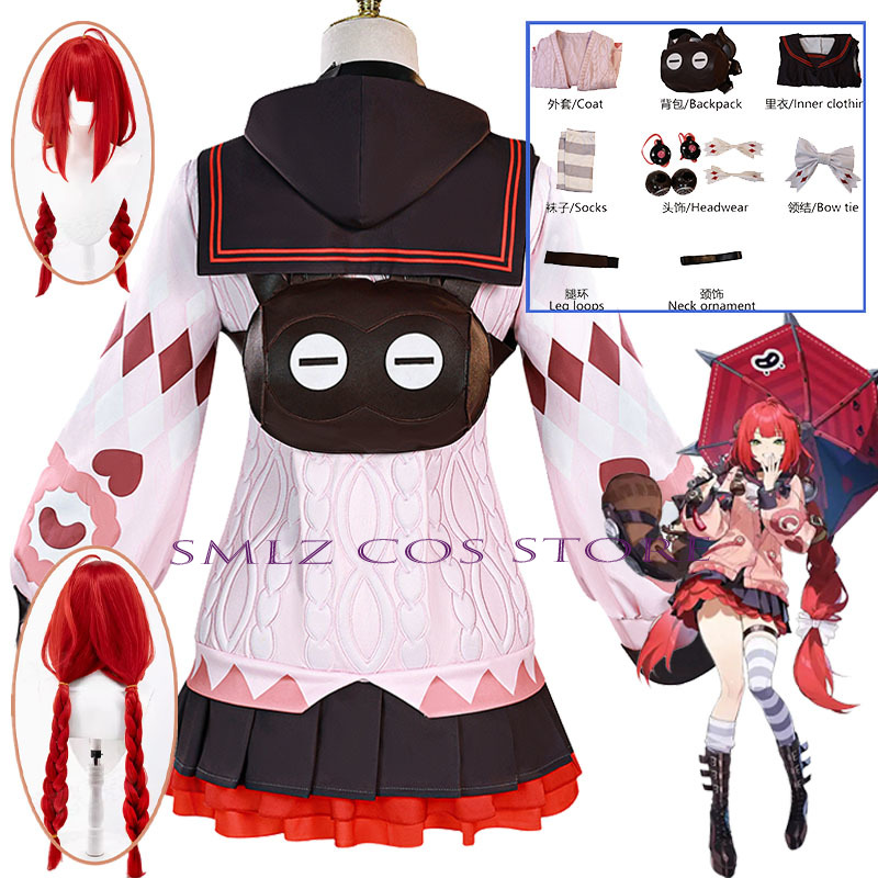 Party Favor Bag - ชุดคอสเพลย์ Smlz Ukinami Yuzuha จากเกม Zenless