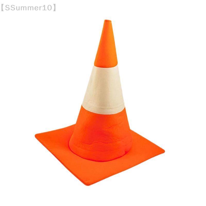 【ซัมเมอร์10】หมวกกรวยจราจร 1 ชิ - Party Hat Cone บทวิจารณ์และราคา