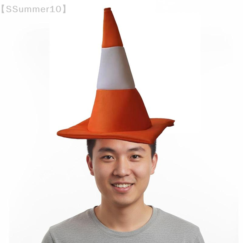 【ซัมเมอร์10】หมวกกรวยจราจร 1 ชิ - Party Hat Cone บทวิจารณ์และราคา